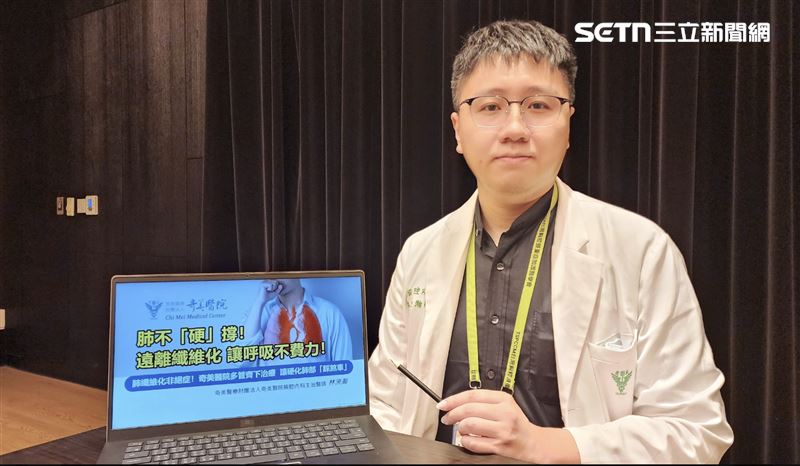 台南70歲翁易喘乾咳就醫「肺如菜瓜布」，醫呼籲：3大警訊儘速就醫。（圖／奇美醫院提供）