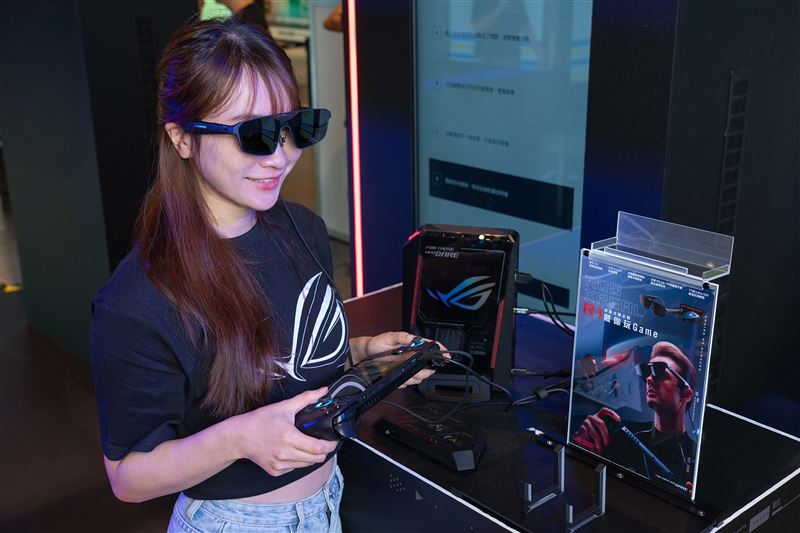 ROG XREAL R1電競AR眼鏡