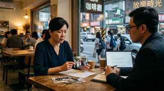 擺脫「抓猴」形象　徵信業2類委託案成長