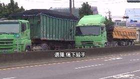 追砂石潛規1800