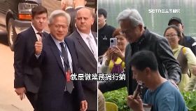 CEO變裝搶錢1800