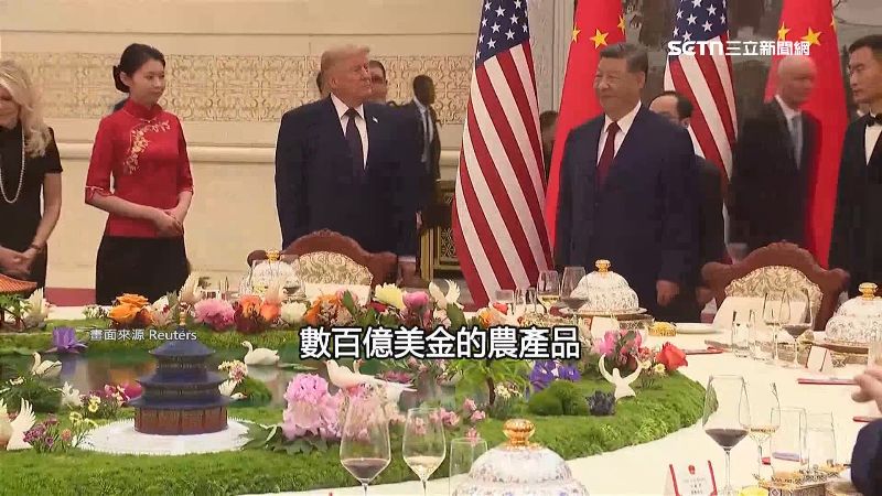 川普訪問北京後，將有數百億美金的農產品出口到中國