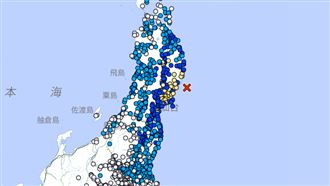 新／日本夜間規模6.3大地震 多地區有感