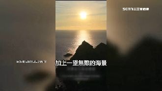 獨／海岸山脈如仙境　登山圈公認硬派路線