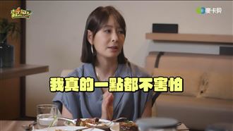 賈永婕表態真實立場遭酸　本人硬起來反擊