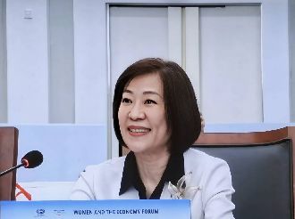 APEC婦女經濟論壇　她分享育嬰留停彈性化