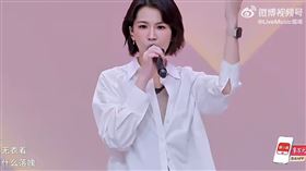 曾沛慈在《浪姐7》的小考環節落敗。（圖／翻攝自微博）
