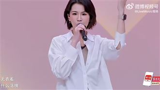 《浪姐》曾沛慈落敗　隊友不忍喊：公平點