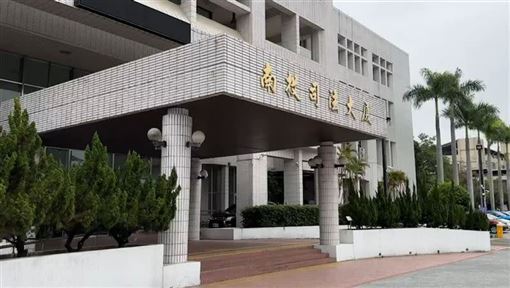 南投檢公務機上色情網站中毒！最終下場曝
