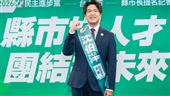 陳智菡質疑沈伯洋候選彩帶顏色！網全看傻