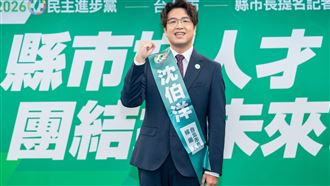 陳智菡質疑沈伯洋候選彩帶顏色！網全看傻