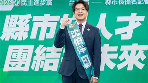 陳智菡質疑沈伯洋候選彩帶顏色！網全看傻