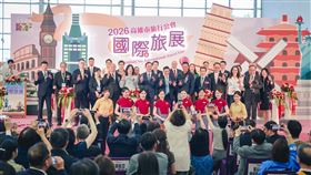 高雄旅展,2026,優惠,行程