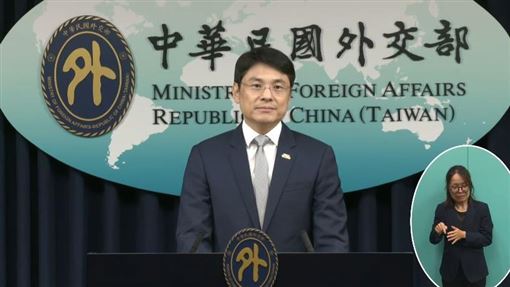 川習會後川普提台灣！外交部深夜說重話了