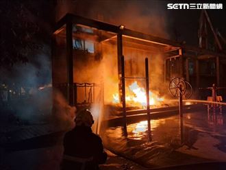 彰化兒童公園深夜火警！涼亭燒毀疑遭縱火