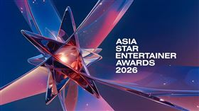 「ASEA」將於今明兩天登場。（圖／翻攝自X平台 @asea_official）