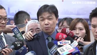 川普返美前丟光中國物品！陸委會：SOP