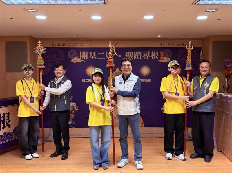 外籍生參加台灣民俗活動。（圖／翻攝自金包里慈護宮粉絲專頁）