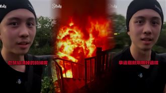 清老鼠拿這把剛好　孫安佐自製火箭槍慘了