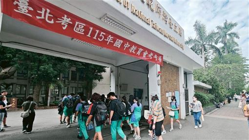 115會考／社會科生活化　臭蟲、農損入題