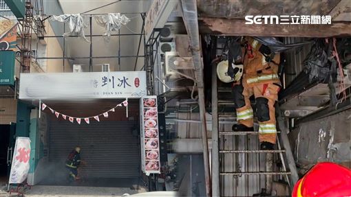 新／剉冰店惡火！1焦屍捲曲躺床…身份曝