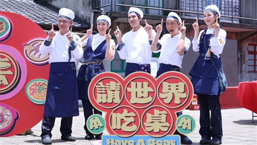 《請世界吃桌》回台北　隋棠藍正龍曝心聲