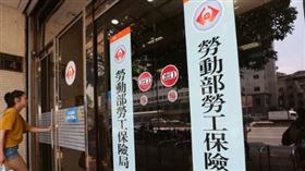 社會保險雖是人生的最後一道防線，但也須了解自己權益才能運用。