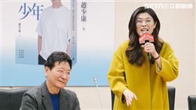 鄭麗文出席趙少康新書發表會致詞。（圖／記者楊士誼攝影）