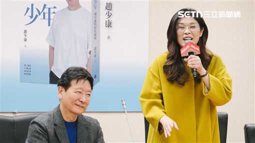 逼宮鄭麗文？國民黨、趙少康再交鋒