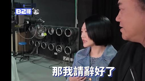 才復工主持　小S突脫口宣布：我請辭好了