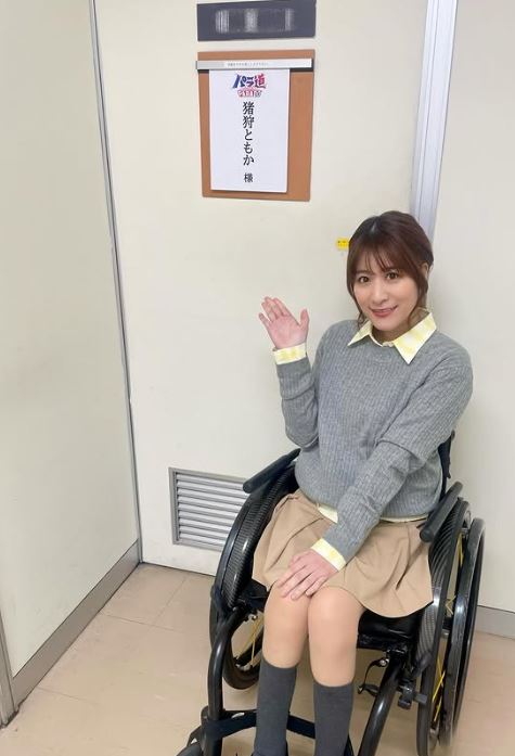 豬狩友香2018年因意外導致下半身永久癱瘓（圖／翻攝自IG）