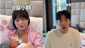 35歲女星產後曝雙腿失去知覺　揭當媽改變