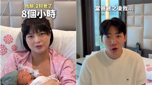 35歲女星產後曝雙腿失去知覺　揭當媽改變
