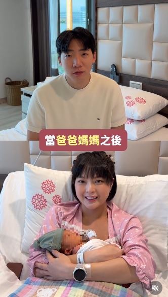 黃沐妍跟老公分享當爸媽的感受。（圖／翻攝自IG）