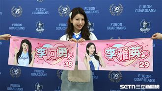 獨／阿勇毛巾熱銷　李雅英：雅英沒有了！