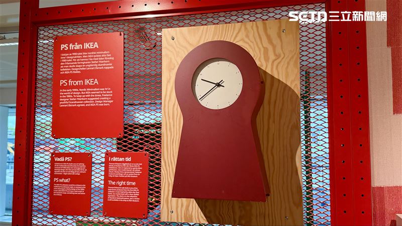 IKEA PS clock以莫拉鐘為靈感，用簡潔的現代風格重新詮釋。(圖／IKEA提供）