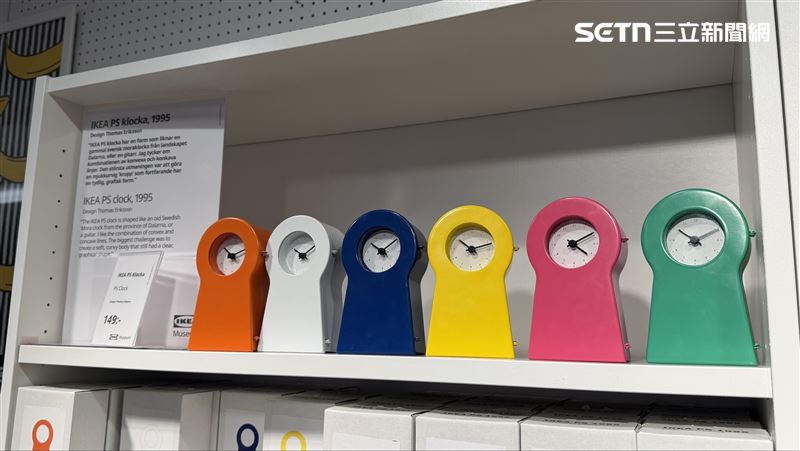 IKEA PS clock 2026年推出多款新色。(圖／IKEA提供）