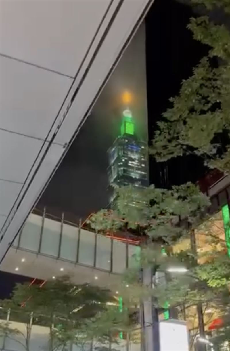 中島美嘉不忘拍下台灣知名地標台北101。（圖／翻攝自中島美嘉IG）
