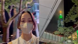 大咖天后現蹤信義區　拿手機狂拍無人認出