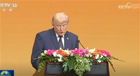 川習會後國宴，據傳淮揚菜不合川普口味。（圖／翻攝自央視網）