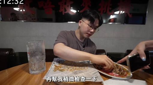 YTR挑戰吃雞翅被刁難　另名大胃王也受害