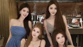 葉珂（藍衣者）與閨密聚餐，網友認不出誰是誰。（圖／翻攝自IG）