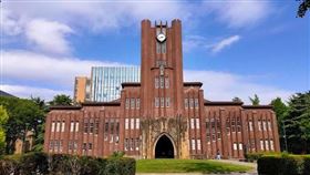 東京大學五月祭收炸彈預告中止，神谷宗幣演講也喊卡。（圖／翻攝自維基百科）