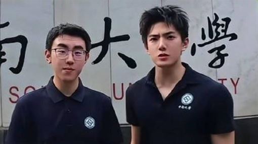 帥到被懷疑是AI！男大生爆紅：目前單身
