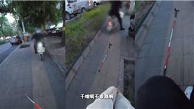 視障女被撞爆自導自演！遭警刑拘帳號封禁