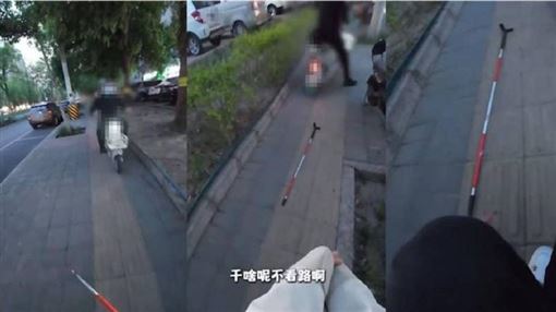 視障網紅被撞真相！遭警刑拘百萬帳號封禁