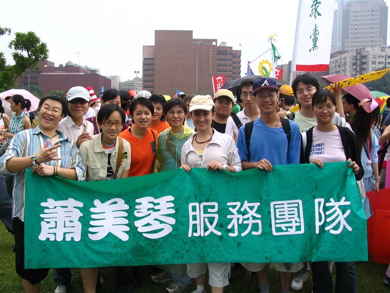 副總統蕭美琴今（17）日表示，今天是她提出台灣第一部同性婚姻法草案的20周年。。（圖／翻攝蕭美琴臉書）