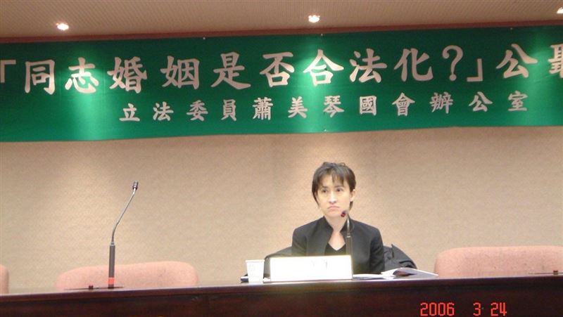517國際不再恐同日!蕭美琴暖心發文
