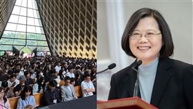 前總統蔡英文到台中東海大學演講，吸引大批師生。（組圖／翻攝自Threads @tsai_ingwen、資料照）