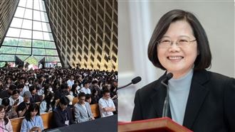 「活網仔」蔡英文發威！17字神回覆教授嗨